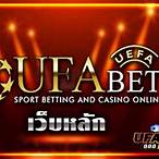 ufabet8888.com